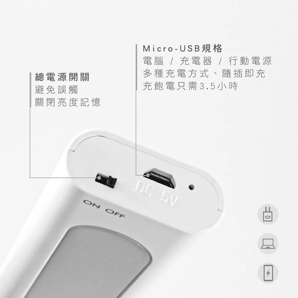 KINYO - 磁吸式無線觸控LED燈 (LED-3452) (W350xH48xD40 mm)