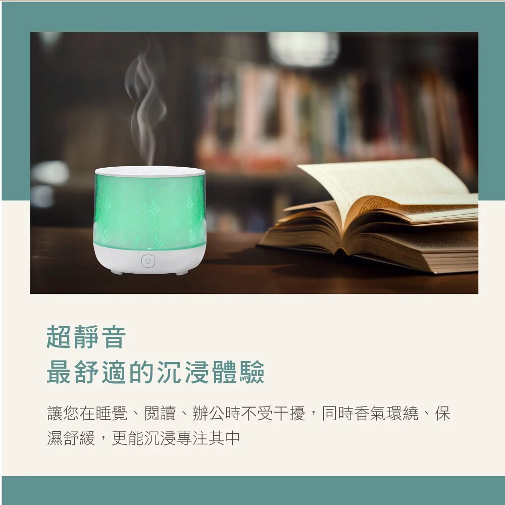 KINYO - 超聲波水氧香氛機 (ADM-505) (W100xH100xD90 mm)