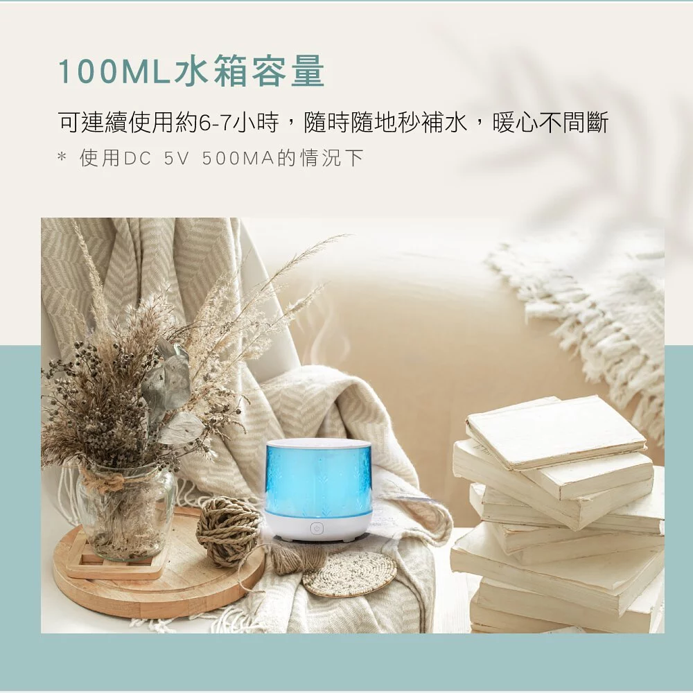 KINYO - 超聲波水氧香氛機 (ADM-505) (W100xH100xD90 mm)