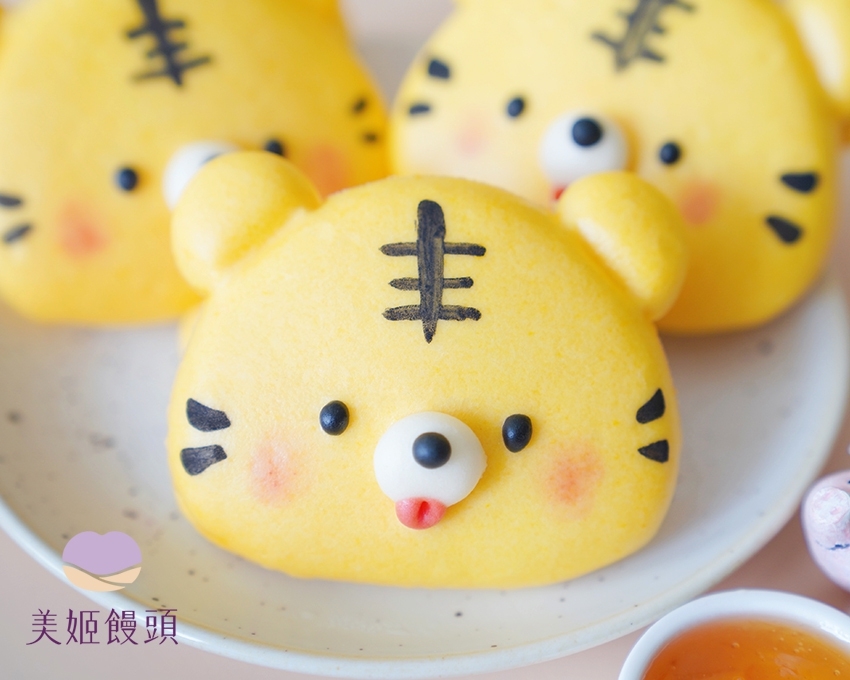 美姬饅頭 - 虎咬豬老虎鮮乳造型刈包-6入-35g/顆