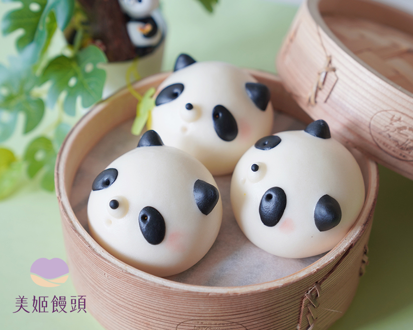 美姬饅頭 - 可愛貓熊鮮乳造型芝麻包-6入-50g/顆