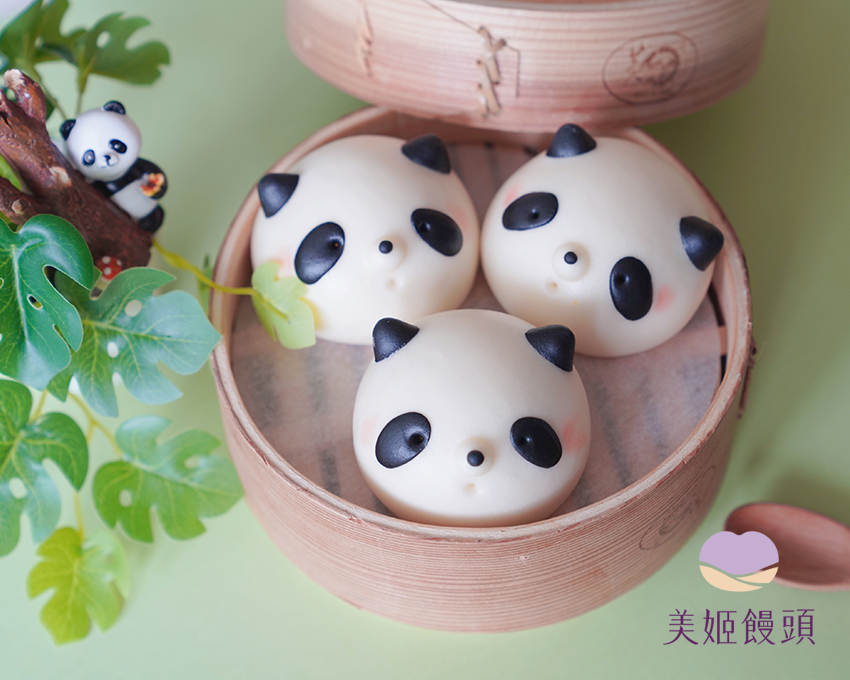 美姬饅頭 - 可愛貓熊鮮乳造型芝麻包-6入-50g/顆