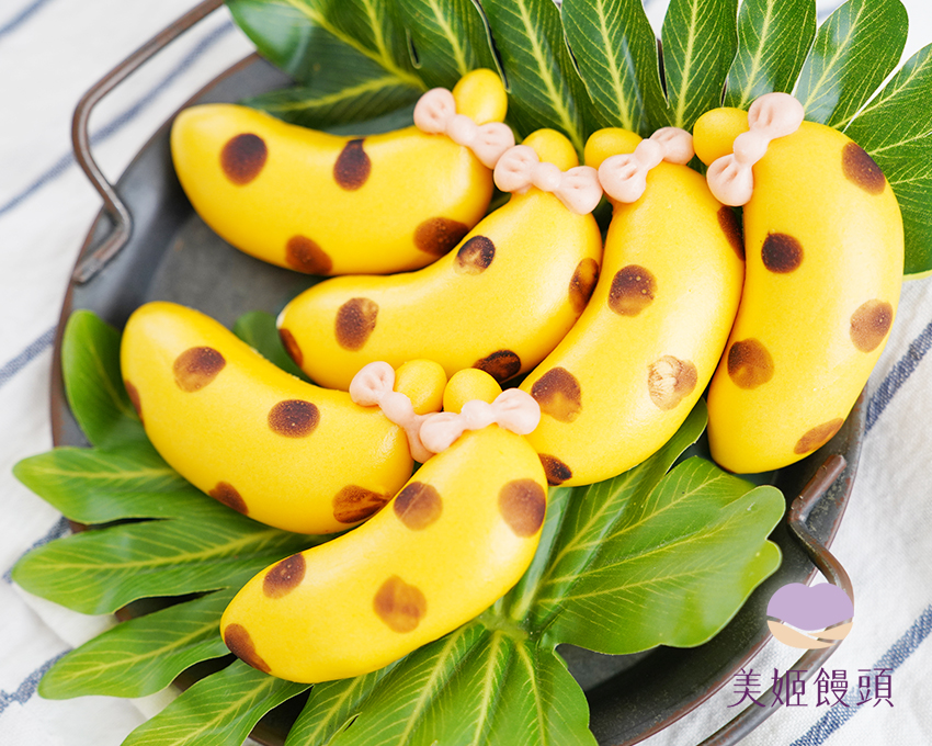 美姬饅頭 - 蕉滴滴香蕉造型饅頭-6入-20g/顆