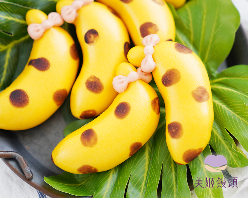 美姬饅頭 - 蕉滴滴香蕉造型饅頭-6入-20g/顆