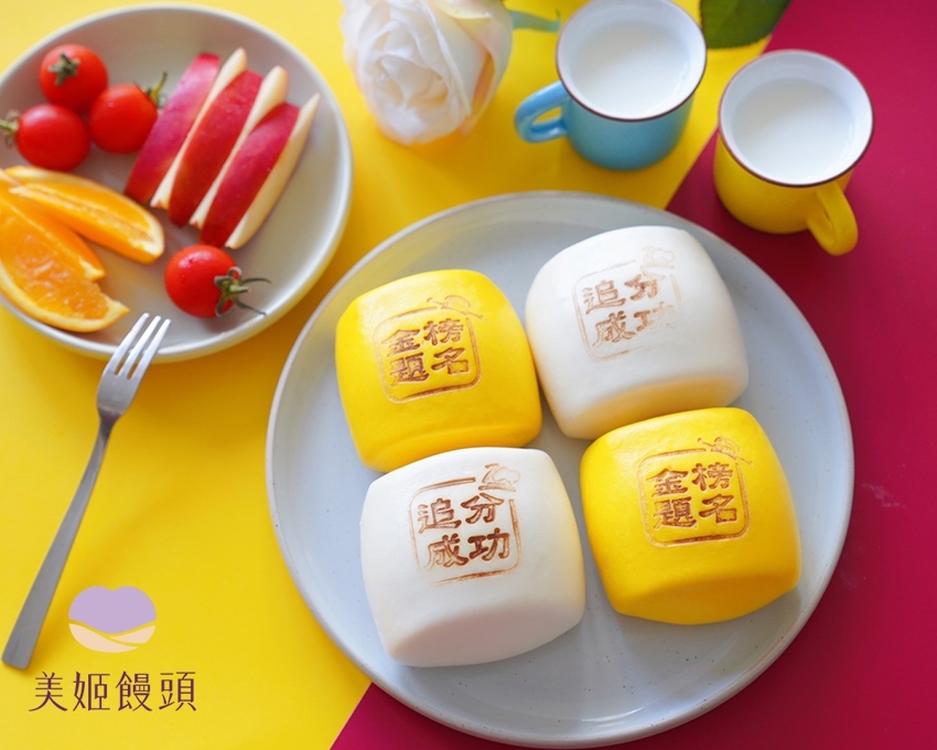 美姬饅頭 - 美姬嚴選營養助攻鮮乳饅頭-6入-50g/顆