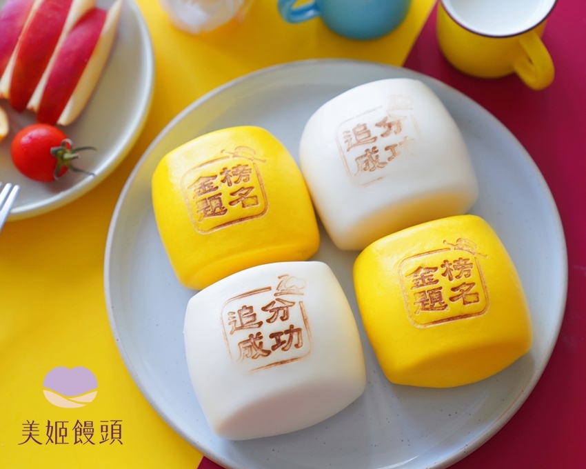 美姬饅頭 - 美姬嚴選營養助攻鮮乳饅頭-6入-50g/顆