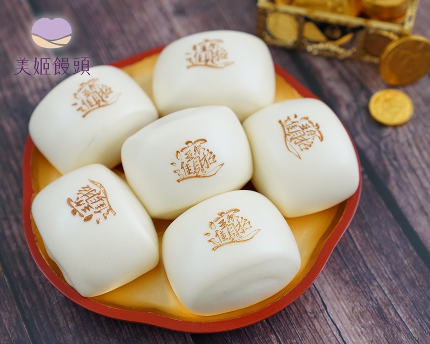 美姬饅頭 - 美姬嚴選招財進寶鮮乳饅頭-6入-50g/顆