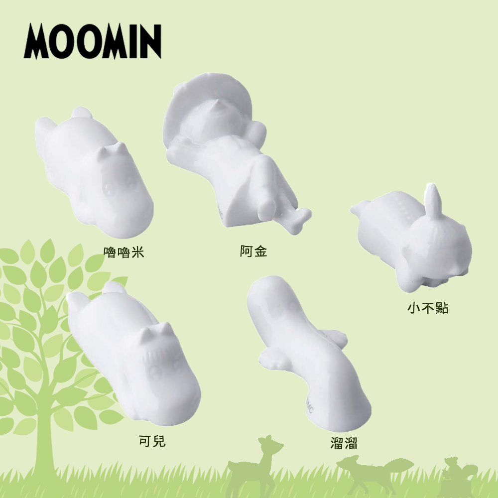 日本山加 yamaka - moomin 嚕嚕米造型陶瓷筷架禮盒-MM670-403-5入組