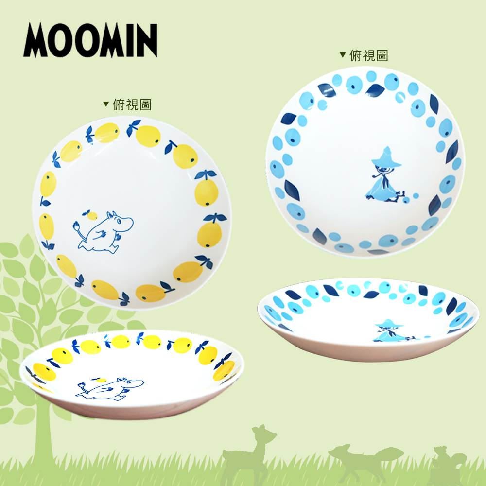 日本山加 yamaka - moomin 嚕嚕米彩繪陶瓷深盤禮盒-MM0313-139-2入組
