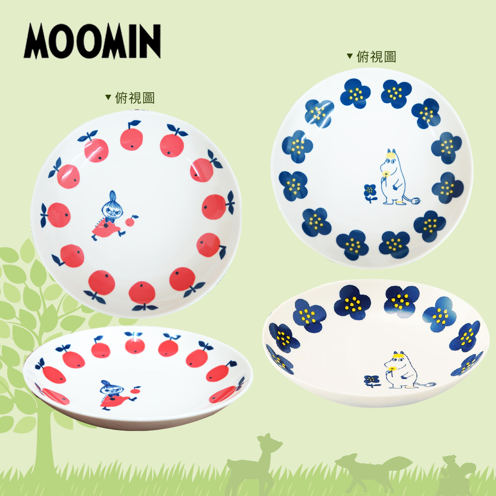 日本山加 yamaka - moomin 嚕嚕米彩繪陶瓷深盤禮盒-MM0324-139-2入組