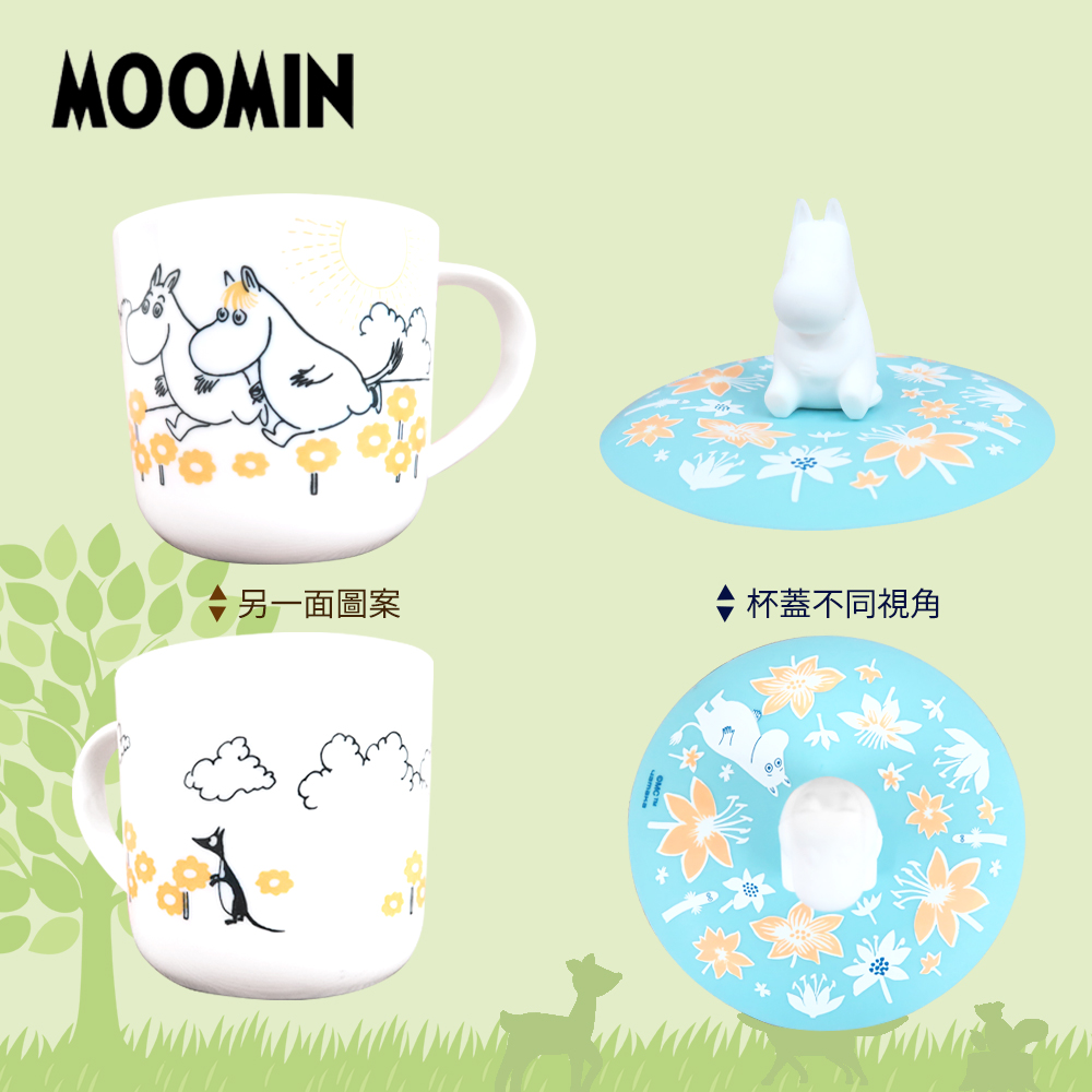 日本山加 yamaka - moomin 嚕嚕米彩繪陶瓷馬克杯禮盒-嚕嚕米-MM3001-11P