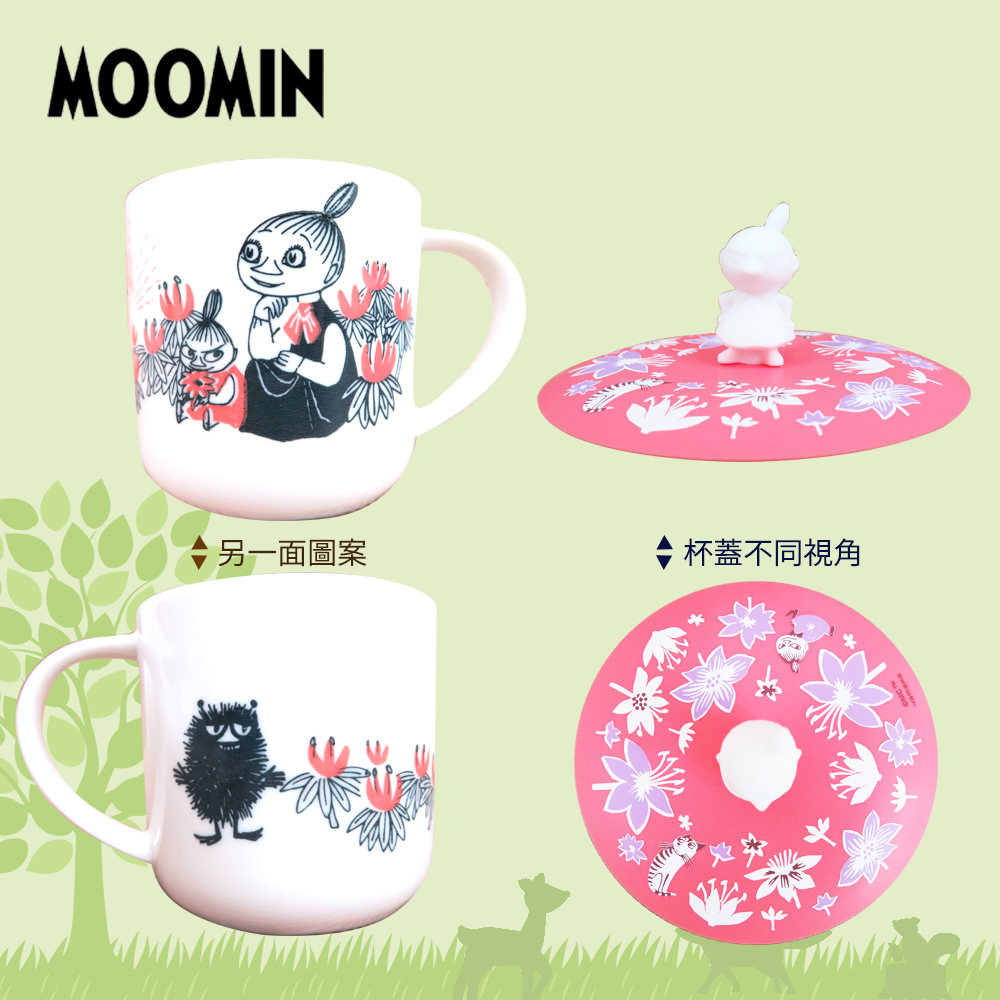 日本山加 yamaka - moomin 嚕嚕米彩繪陶瓷馬克杯禮盒-小不點-MM3002-11P