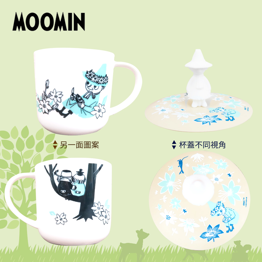 日本山加 yamaka - moomin 嚕嚕米彩繪陶瓷馬克杯禮盒-阿金-MM3003-11P