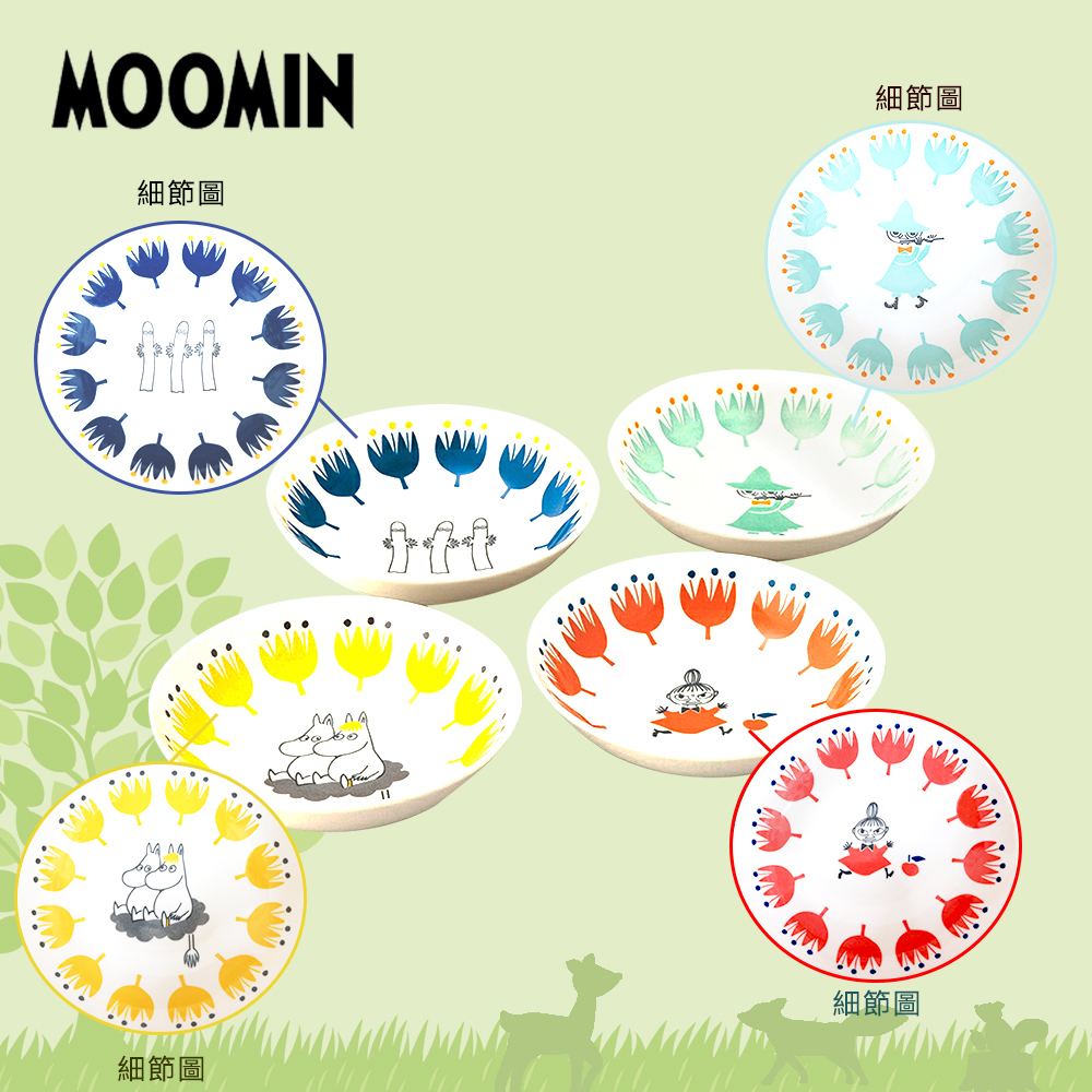 日本山加 yamaka - moomin 嚕嚕米彩繪陶瓷碗禮盒-MM1000-185-4入組