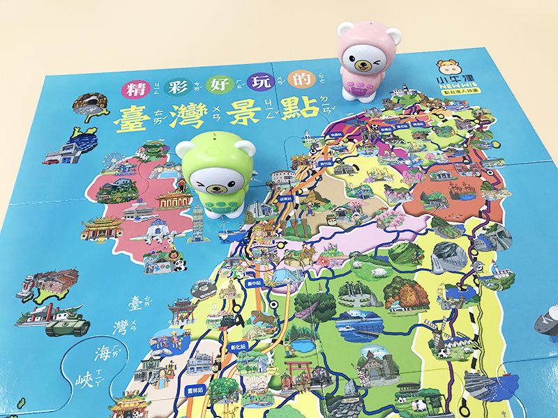 小牛津 - 臺灣好好玩互動式認知遊戲組(不含點讀筆/點讀機)-透明袋裝-臺灣遊戲大拼圖+認識臺灣遊戲書/牛筆(16G/32G)及小熊點讀機適用