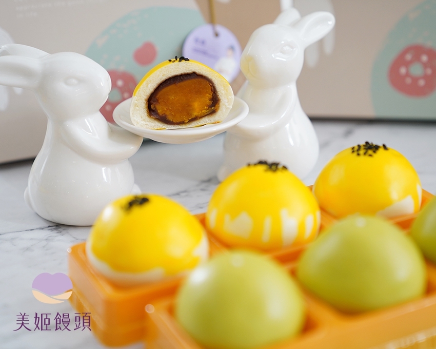 美姬饅頭 - 蒸的蛋黃酥&柚子鮮乳造型饅頭-6入-70g/顆