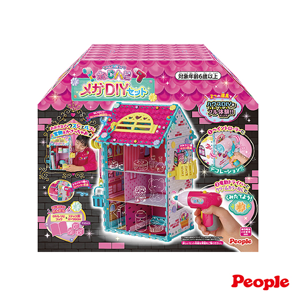 日本 People - 歡樂螺絲DIY系列-夢幻小屋