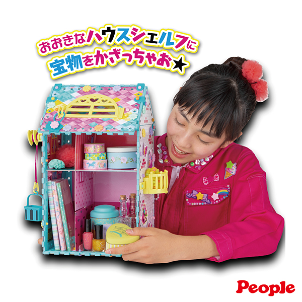 日本 People - 歡樂螺絲DIY系列-夢幻小屋