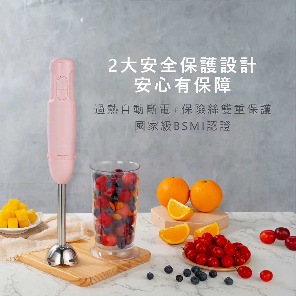 KINYO - 輕量美型手持調理棒 (JC-17)-粉色 (W53xH206xD53 mm)