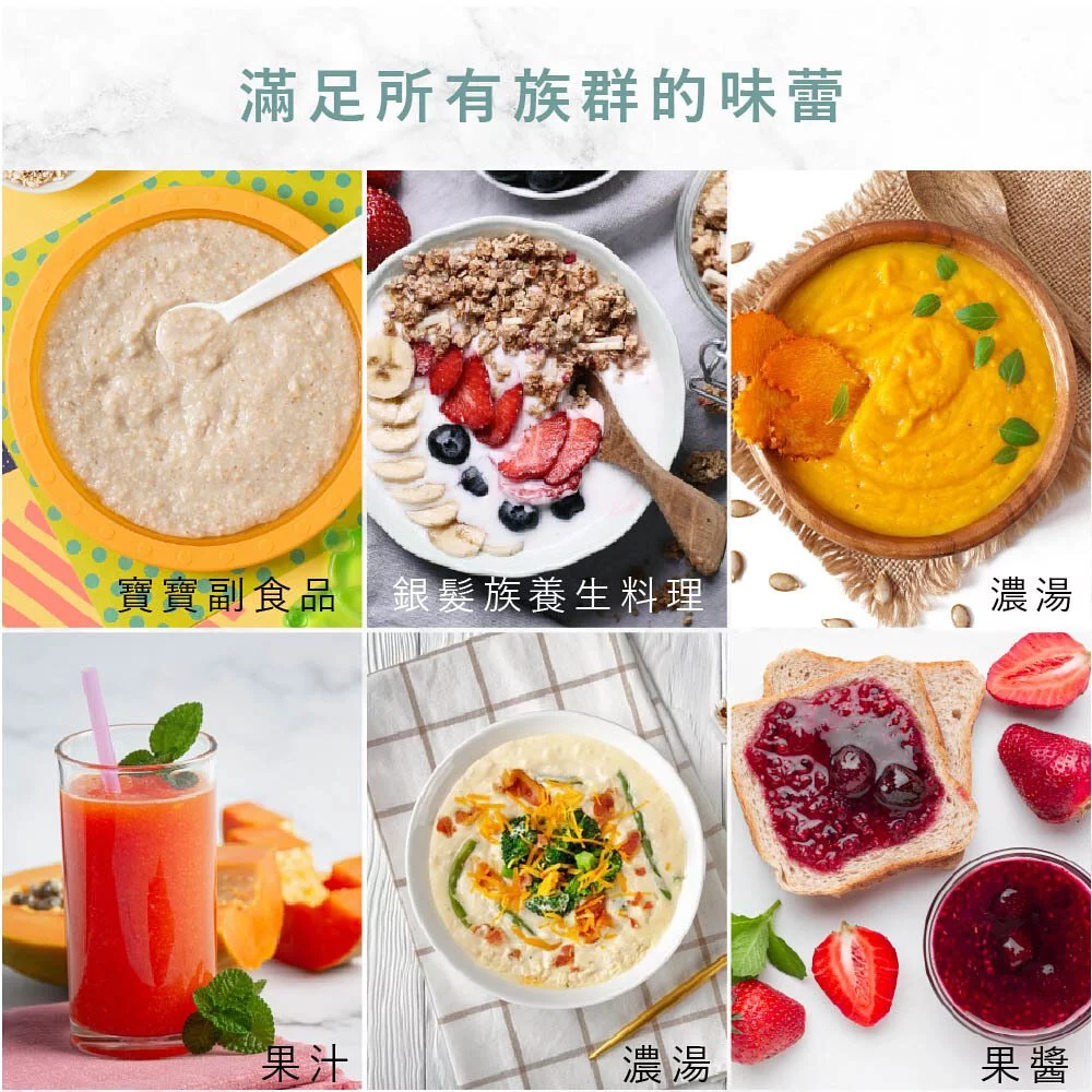 KINYO - 輕量美型手持調理棒 (JC-17)-粉色 (W53xH206xD53 mm)