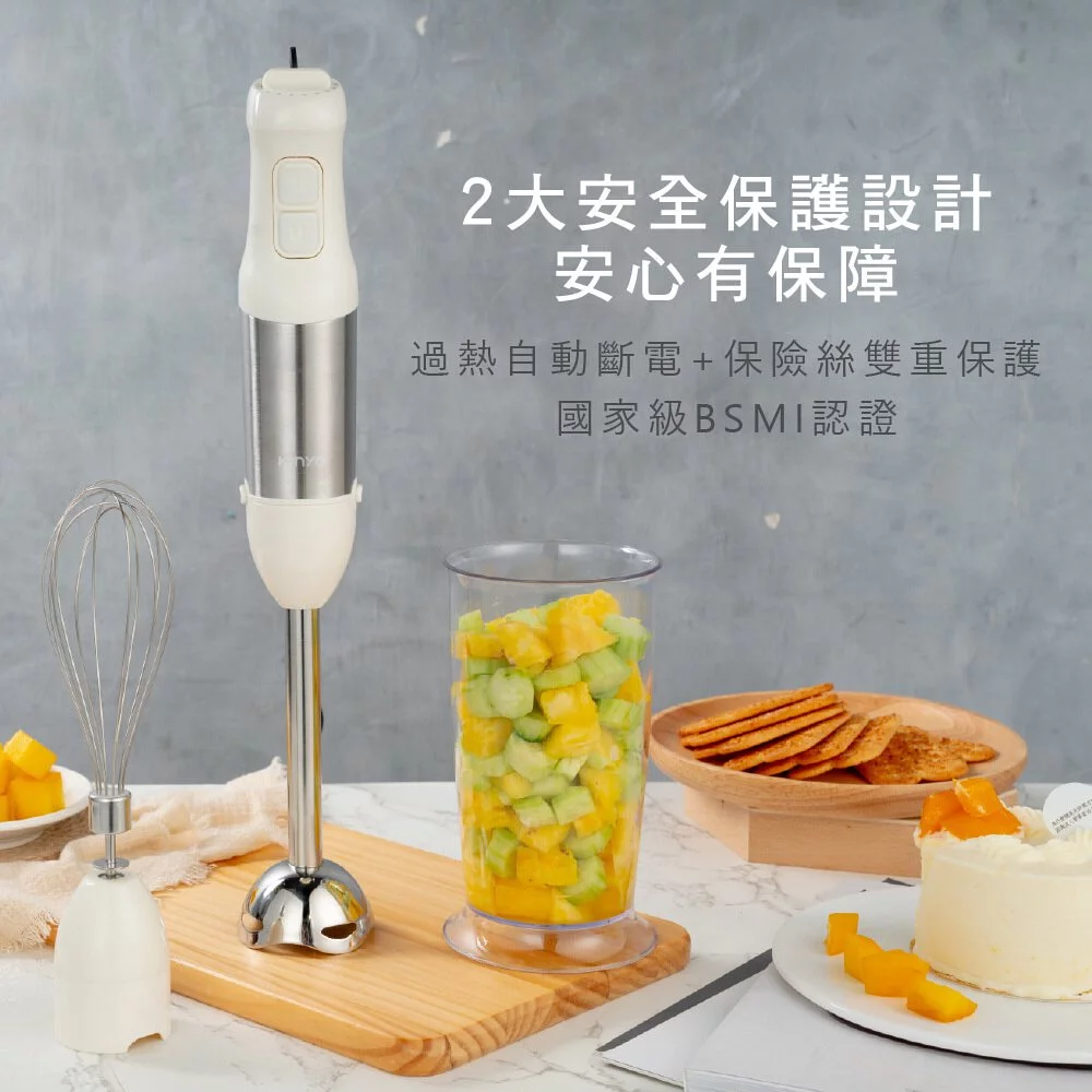 KINYO - 多功能變速調理棒三件組 (JC-25) (W52xH211xD52 mm)