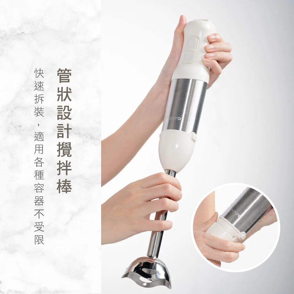 KINYO - 多功能變速調理棒三件組 (JC-25) (W52xH211xD52 mm)