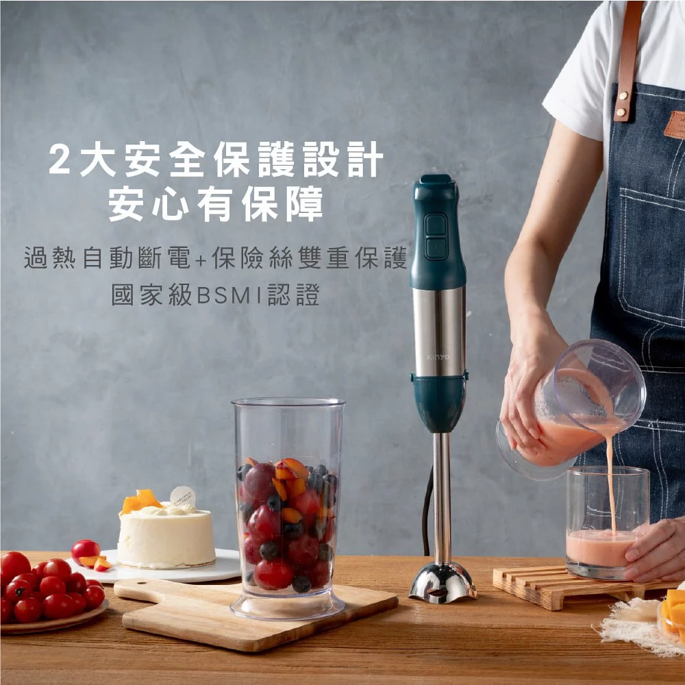 KINYO - 多功能變速調理棒四件組 (JC-35) (W52xH211xD52 mm)