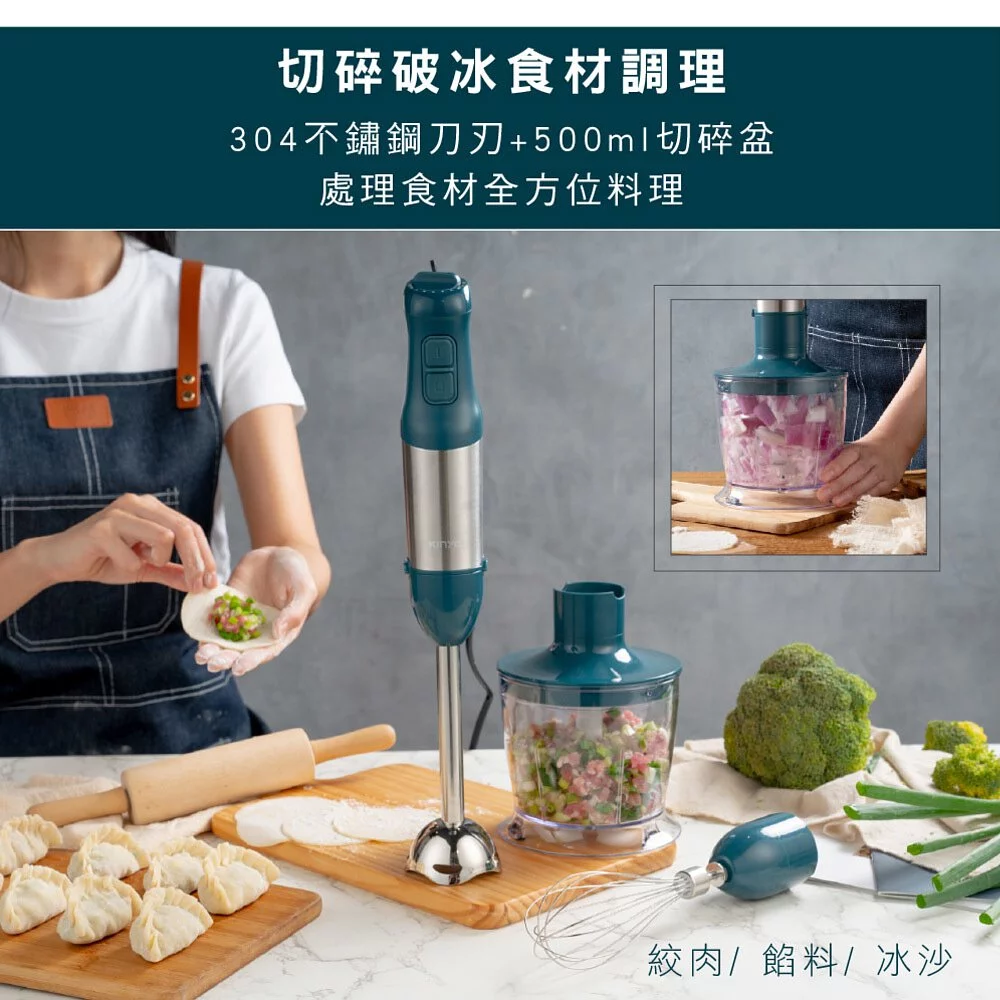 KINYO - 多功能變速調理棒四件組 (JC-35) (W52xH211xD52 mm)