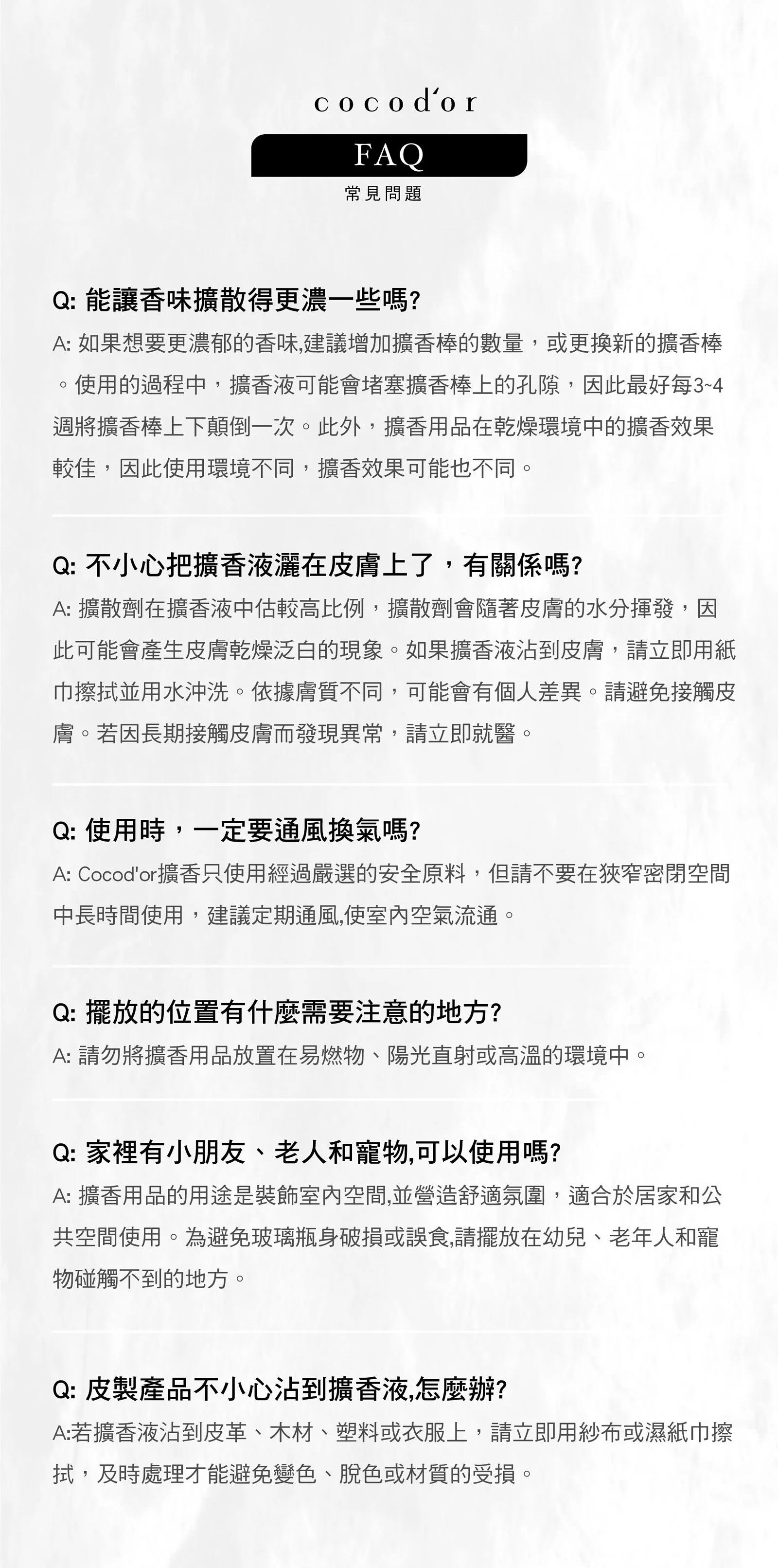 韓國 cocodor - 果漾系列擴香瓶-葡萄柚Grapefruit-100ml