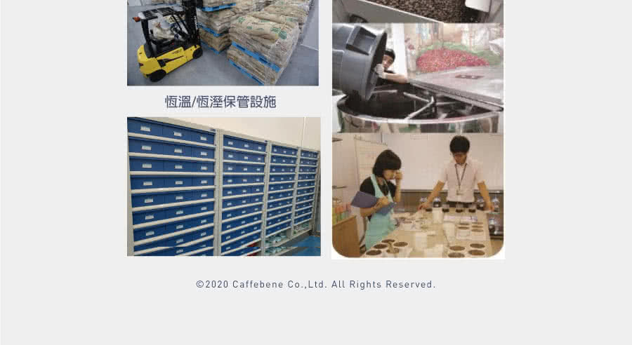 韓國Caffebene咖啡伴 - 【療癒組】三合一摩卡咖啡(100入/盒)+熱巧克力拿鐵(30入/盒)