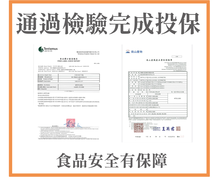 【國宴主廚温國智】 - 冷凍叻沙勁麵x3+紅燒牛肉麵x3-700g/包