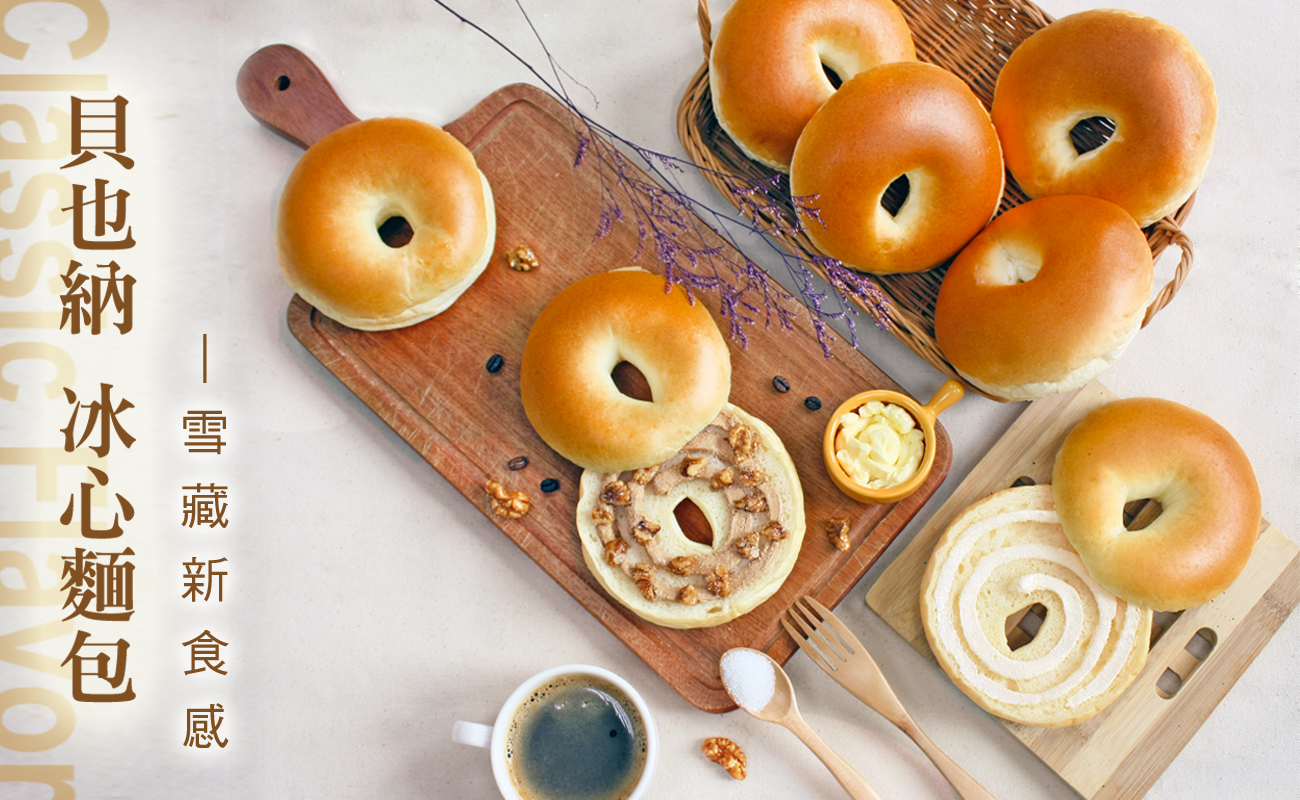 Golden Brown 布朗主廚 - 8入組-夏日繽紛組-蜜香芒果*1+ 芒果重乳酪*2+芒果奶奶*1+貝也納-經典奶糖*2+貝也納-咖啡核桃*2