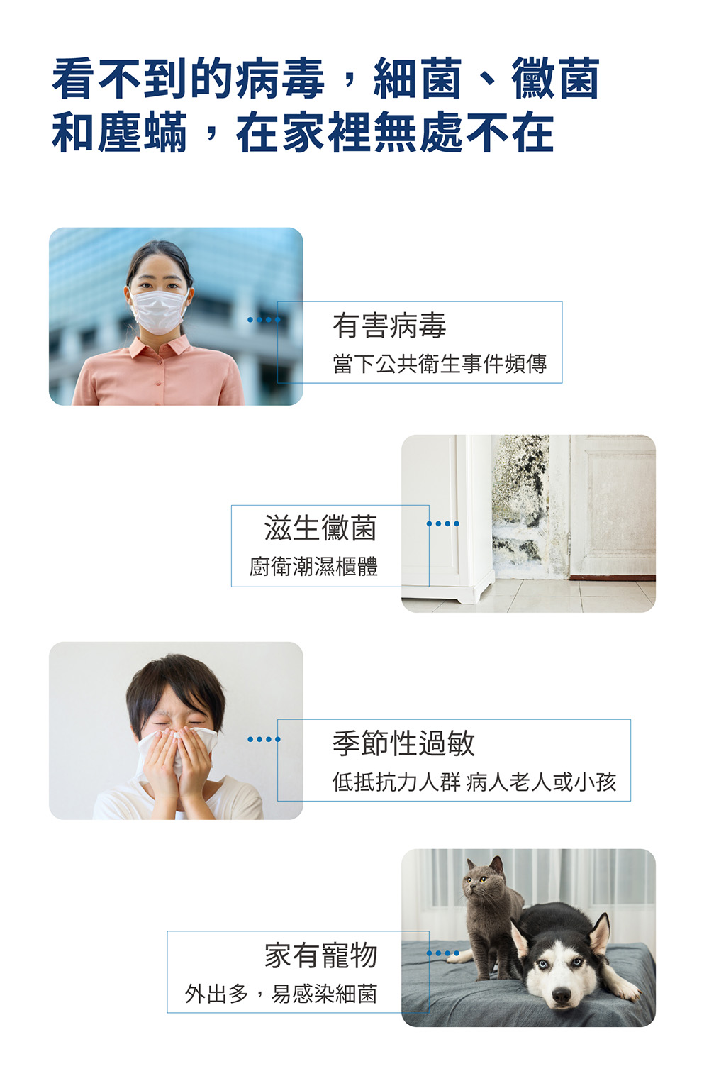 PHILIPS 飛利浦照明 - 桌上型 UV-C 感應語音殺菌燈-PU002-科技銀