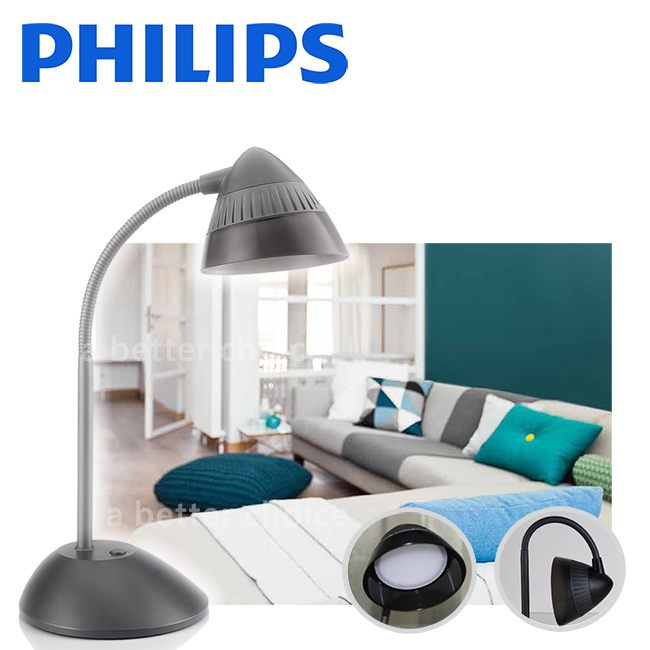 PHILIPS 飛利浦照明 - 酷昊 LED 護眼檯燈 70023-PD014-黑