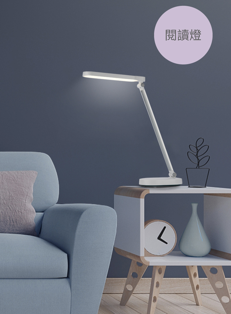 PHILIPS 飛利浦照明 - 酷玉 LED 可攜式充電檯燈 66145-PD028-雪晶白