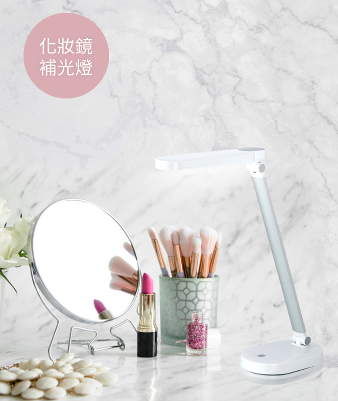 PHILIPS 飛利浦照明 - 酷玉 LED 可攜式充電檯燈 66145-PD028-雪晶白