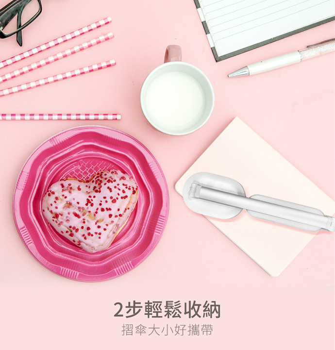 PHILIPS 飛利浦照明 - 酷玉 LED 可攜式充電檯燈 66145-PD028-雪晶白