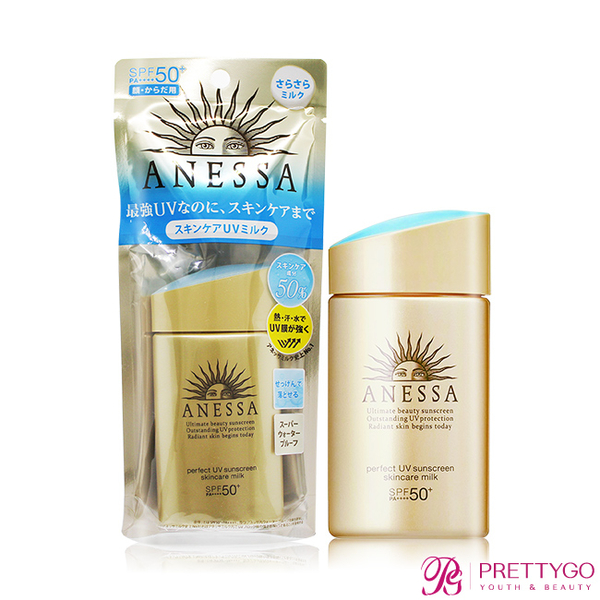 SHISEIDO 資生堂 安耐曬 金鑽高效防曬露 A 3X版 SPF50+‧PA++++(60ml)-專櫃最新版【美麗購】