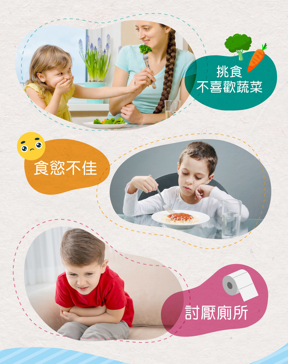 ACE - ACE SUPER KIDS 33e益生菌軟糖(14顆/袋)-39.2公克/袋