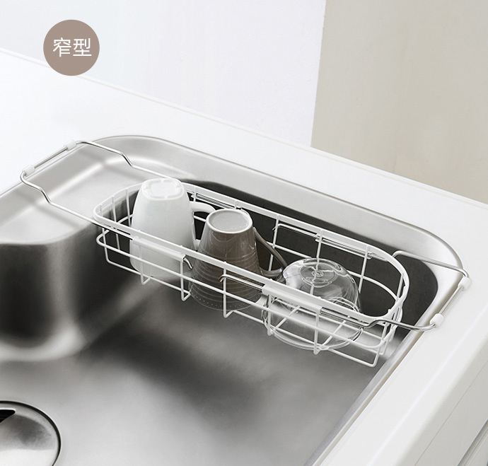 日本天馬 - 廚房系列窄型伸縮式碗盤瀝水籃