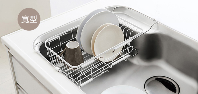 日本天馬 - 廚房系列窄型伸縮式碗盤瀝水籃