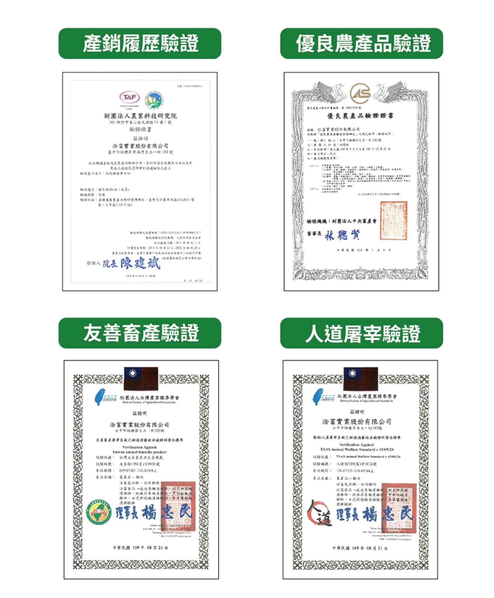 Camaron卡馬龍 - 嚴選-氣冷雞三節雞翅 (鮮宰) 600克(約7~8支)/包