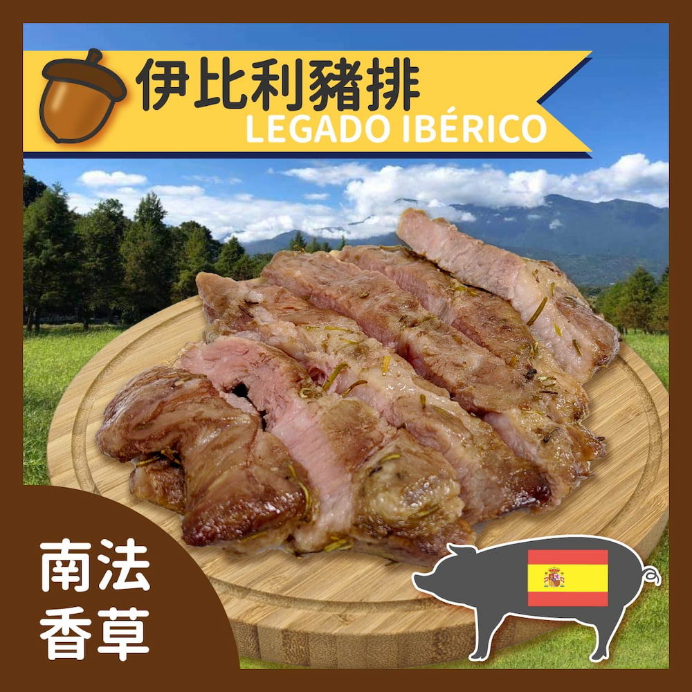 燒烤綜合組9品-窯烤山寨村(雞肉串*1包/豬肉串*1包/牛肉串*1包/魷魚串*1)+寧菠小館(東坡筍香腸*1/花生米腸*1)+野人舒食(舒棒腿-美式炭烤*1/西班牙伊比利豬排*1/舒肥牛-紐約客*1)