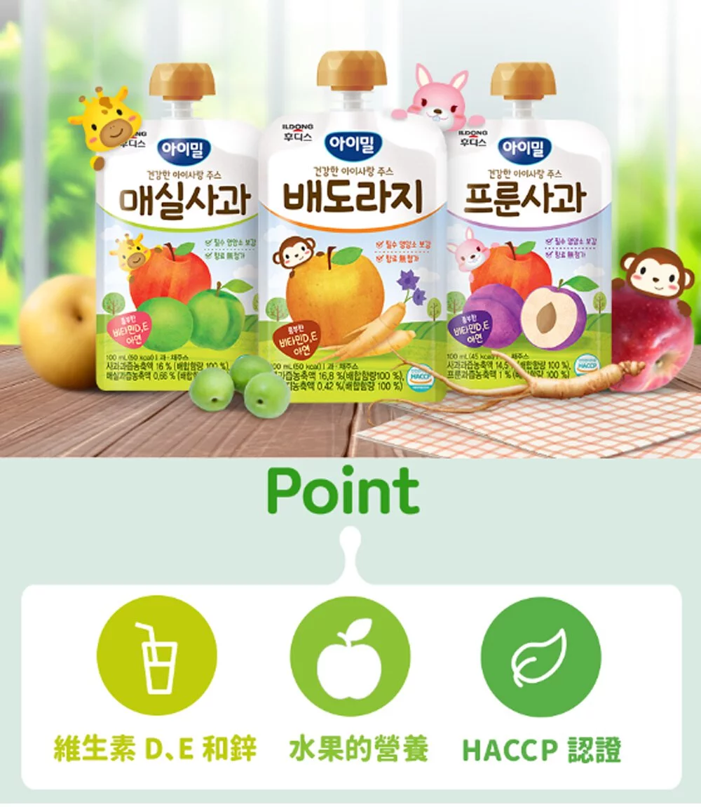 韓國Ildong Foodis日東 - 蘋果黑棗汁-效期 2022.02.17