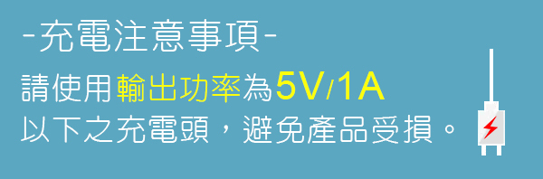 小牛津 - 【寫讀筆超值組】寫讀筆+基礎圖解凹槽寫讀本4本(贈專用筆芯16入)-4本凹槽本(ㄅㄆㄇ注音、ABC字母、123數字、幼幼基礎國字)、寫讀筆x1、筆芯x16、充電線-袋裝