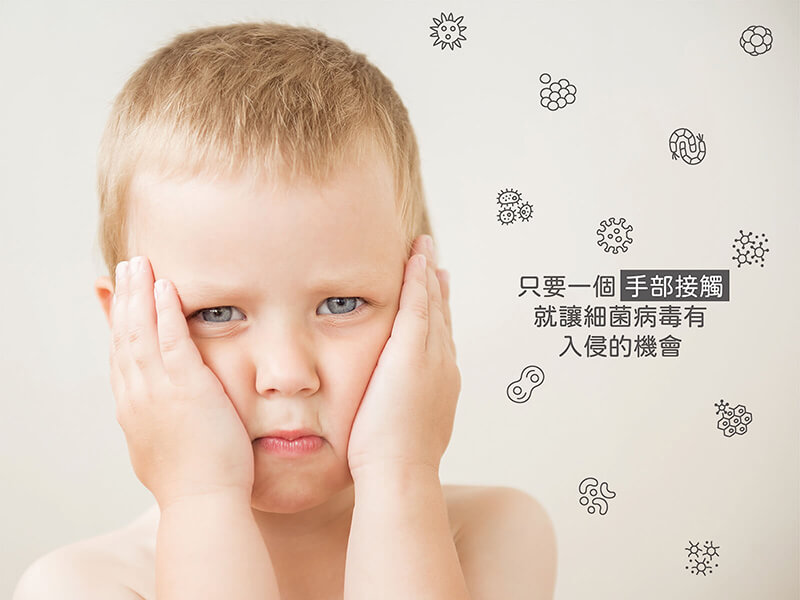 病毒崩 VirusBom - [小家庭出遊組] 100ppm噴劑100ml*4+100ppm白麝香燕麥淨膚皂100g*2