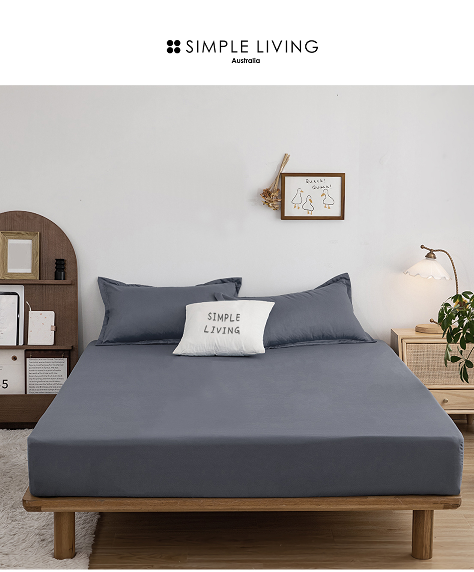 澳洲 Simple Living - 天絲福爾摩沙枕套床包組-台灣製-寧靜灰