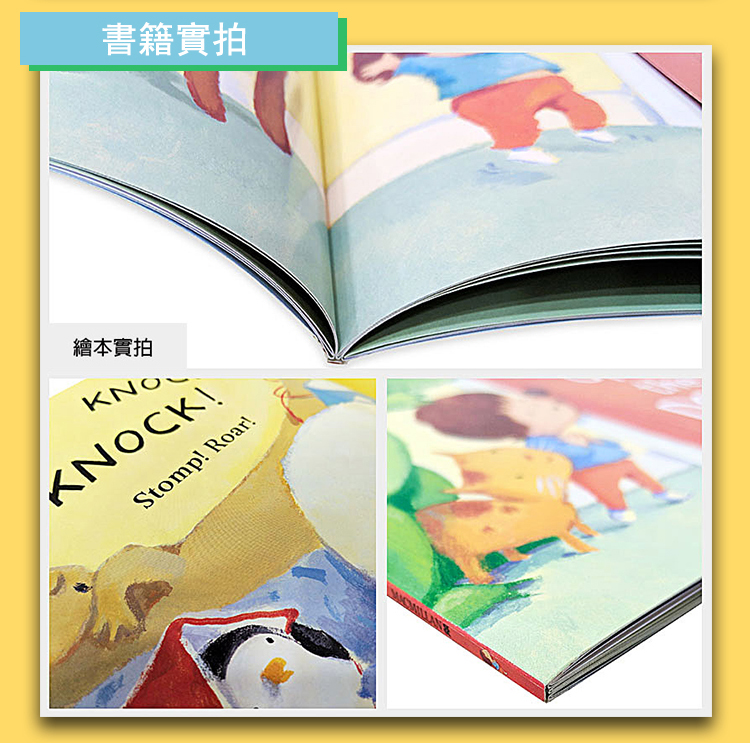 knock knock open the door書籍實拍 9781447211341