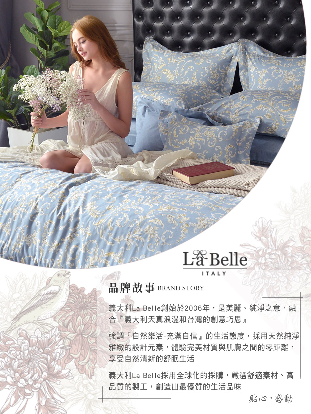 格蕾寢飾 Great Living - 義大利La Belle《極簡線條》超COOL超涼感抗菌涼被-綠x灰 (150x200cm)