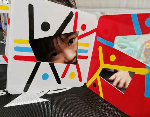 來跳吧!赫威托雷律動遊戲書